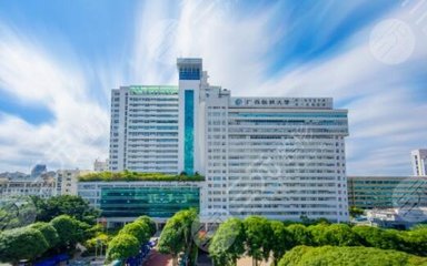 廣西醫科大學第一附屬醫院整形美容外科怎么樣?科室簡介、高人氣醫生一覽!