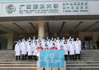 南寧市第三人民醫院整形外科價格表_怎么樣_正規嗎_地址