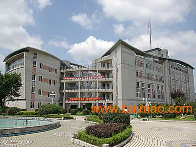 廣西師范大學函授機構 可信的廣西醫科大學函授,廣西師范大學函授機構 可信的廣西醫科大學函授生產廠家,廣西師范大學函授機構 可信的廣西醫科大學函授價格