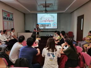 廣西醫科大學第一附屬醫院一周新聞綜述 第10期