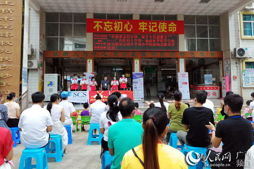 廣西醫科大學臨床技能學會聯合平果市中醫醫院開展急救知識宣講活動