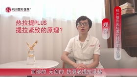 韋敏 上海交通大學醫學院附屬第九人民醫院整復外科 主任醫師,第五屆西湖論劍鼻整形修復大會戰隊領隊