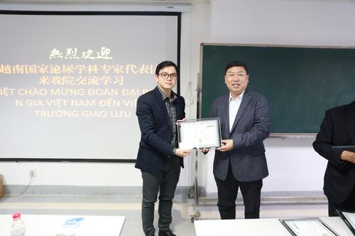 聚生態 搭平臺 廣交流 廣西醫科大學第一附屬醫院國際合作交流碩果累累