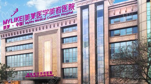 西安口碑好的整形醫院有哪些 分析排名發現國醫 高一生都在前面