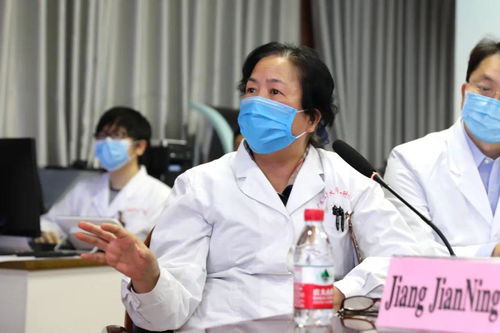 助力世界抗疫,廣西醫科大學第一附屬醫院與尼泊爾多家醫療機構舉行新冠肺炎防控專題國際遠程交流