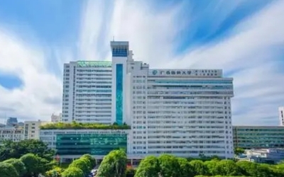 廣西醫科大學第一附屬醫院整形美容外科植發