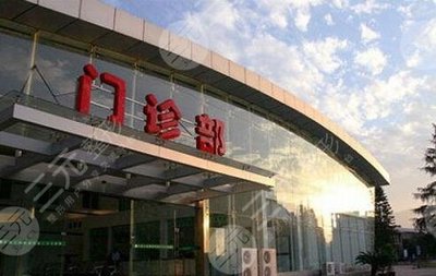 廣西醫科大整形美容科怎么樣?*醫信息+術后照片