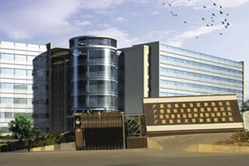 廣西醫科大附屬腫瘤醫院采購wgh i型水式數碼恒溫解凍箱