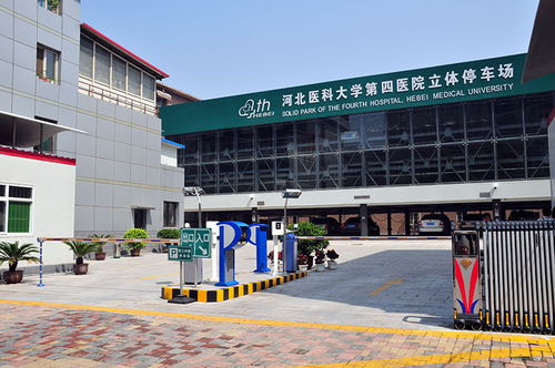 重磅 2016中國醫院排行榜出爐 以后去石家莊看病還得這幾家