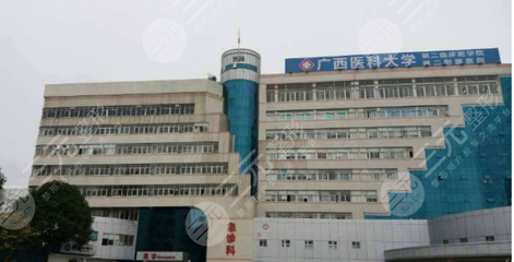 南寧醫科大二附院的醫療美容科怎么樣?人氣專家丨隆鼻果圖