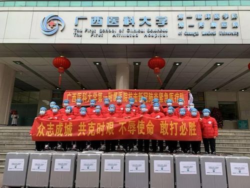 用大愛守望春天 記抗擊新冠肺炎疫情中的廣西檢察干部何文凱一家