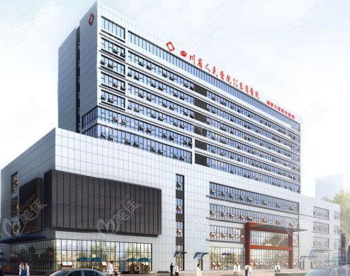 下頜骨取鈦板二次手術的費用是多少錢 二次手術取鋼釘遭罪嗎