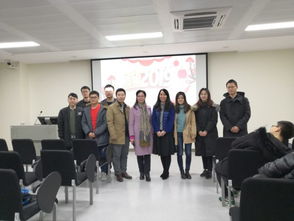 2019年1月 – 中華口腔醫(yī)學(xué)會(huì)