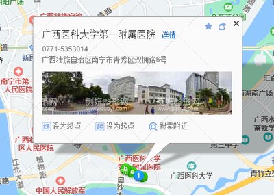 廣西南寧熱門整形醫(yī)院