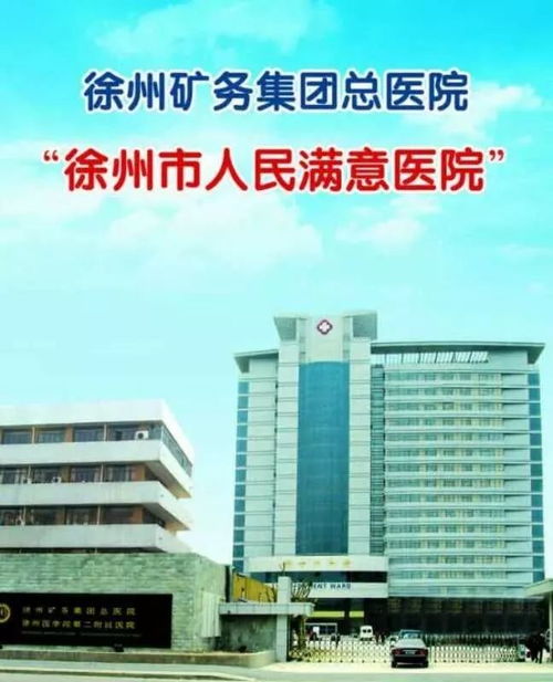 周末520 徐州的媽媽 準(zhǔn)媽媽們相約做這件事