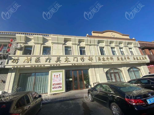 重慶華美李超醫(yī)生口碑確實(shí)不錯(cuò),鼻子做的挺好的價(jià)格也不貴