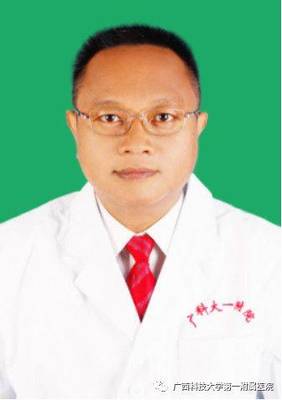 義診喜訊 || 三甲醫院來義診,喊你11月27日快到金秀縣頭排鎮衛生院瞧一瞧