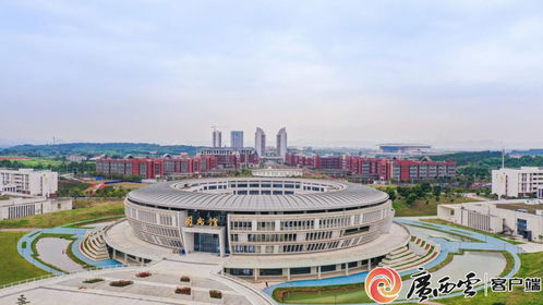 薪火相傳九秩華章 廣西醫(yī)科大學用責任和擔當守護生命之光