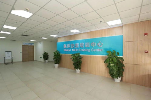 招生 南方醫(yī)科大學順德醫(yī)院2021年第四批住院醫(yī)師規(guī)范化培訓招生簡章