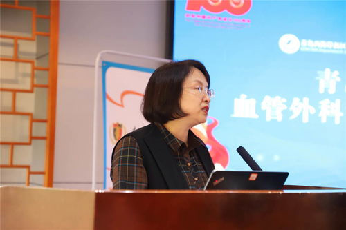 青島大學附屬醫(yī)學院血管外科博士團下基層啟動儀式