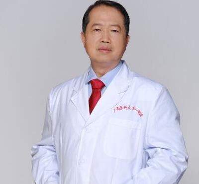 林有坤林有坤整形醫生_廣西醫科大學第一附屬醫院整形美容科