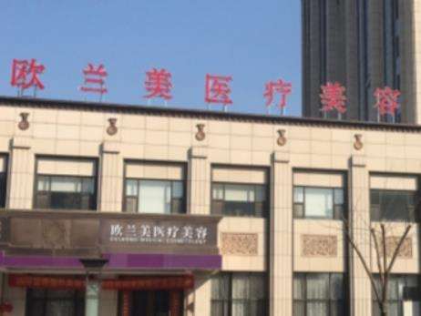 鄭州脂肪填充哪家好 鄭州脂肪填充做的好的醫(yī)院匯總