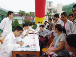 廣西醫(yī)科大學(xué)第一附屬醫(yī)院舉行2008年 世界鎮(zhèn)痛日 暨 中國鎮(zhèn)痛周 宣傳咨詢活動