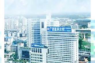 呼和浩特填充臉頰醫(yī)院排名前十