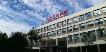 首都醫(yī)科大學(xué)精神病學(xué)系組織專家團(tuán)隊(duì)前往順義兒童福利院開展愛心義診活動