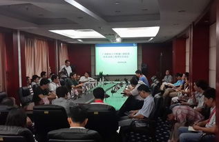 廣西醫科大口腔醫院