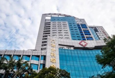 新!南寧三甲整形醫院實力排名!市一醫院、市二醫院,都是本地網友反饋的