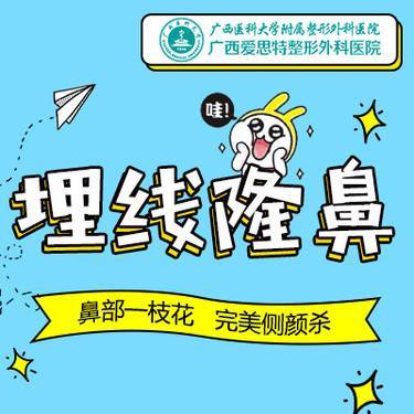 小ppo的更美日記