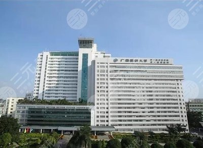 2023南寧做眼袋手術好的醫院是誰?廣西醫大附院、愛思特整形等上榜!