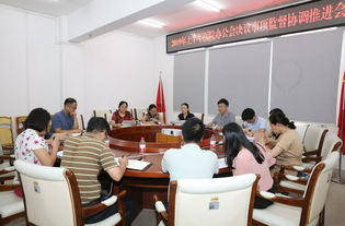 廣西醫科大學第一附屬醫院一周新聞綜述 8.5 8.11