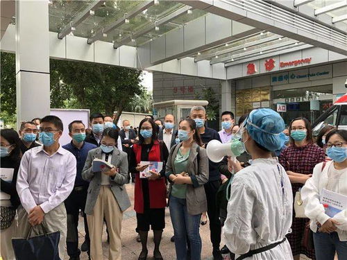 廣西醫科大學第一附屬醫院一周新聞綜述 2020.10.26 11.01