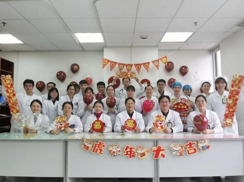 福虎迎春,喜氣滿滿 廣西醫科大學第一附屬醫院醫務人員給您拜年啦