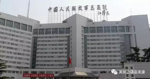 當家標配 高電位都進駐這些大醫院了