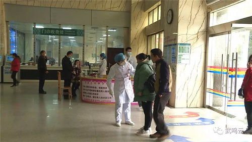 武鳴 白衣天使堅守疫情一線守護群眾健康