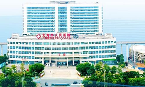 廣西醫科大學第九臨床醫學院