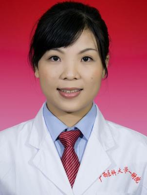 郭婷郭婷整形醫生_廣西醫科大學第一附屬醫院整形美容科
