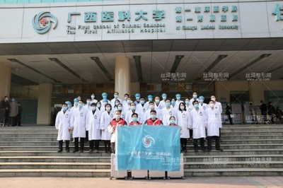 2021廣西醫科大學第一附屬醫院整形美容外科價格表(價目表)-怎么樣-好不好-地址在哪里-靠譜嗎