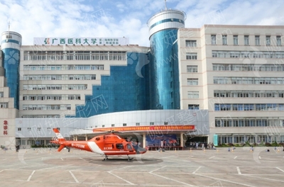 廣西整形排名前十強醫院