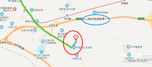 廣西大學學生花1.68萬報名校外考研班,開課后集訓地遷至繞城高速外