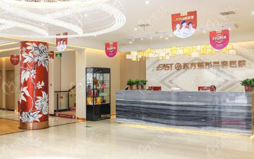 看了河南十大正規整形醫院排名榜單,就清楚哪家醫院好并靠譜