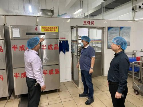 廣西醫科大學新聞網