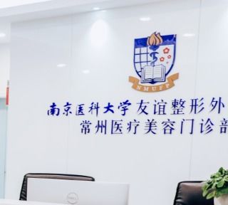 隆胸價格是多少