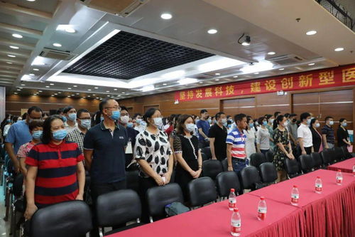 新人報到 廣西醫科大學第一附屬醫院2020年新職工崗前培訓班開班