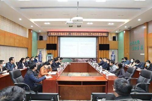 喜訊 我院榮獲多個獎項丨廣西醫科大學第一附屬醫院一周新聞綜述