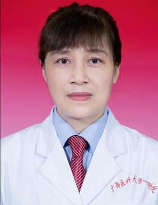 梁伶梁伶整形醫生_廣西醫科大學第一附屬醫院整形美容科