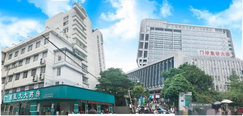 廣西醫大大藥房一附院便民店已開通區 市特慢醫保定點藥店資質